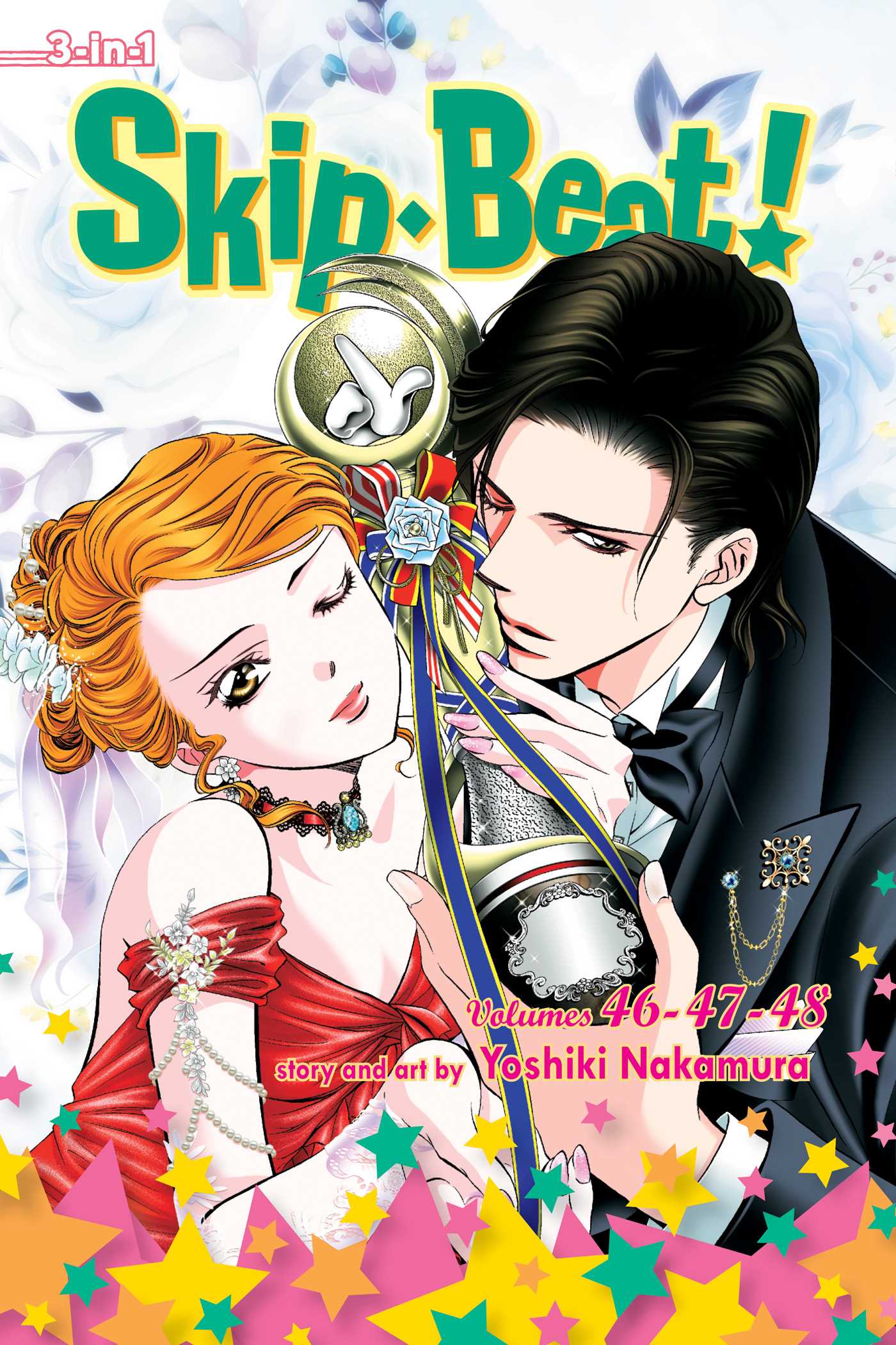 Skip·Beat!, (3-in-1 Edition), Vol. 16 — manga cover