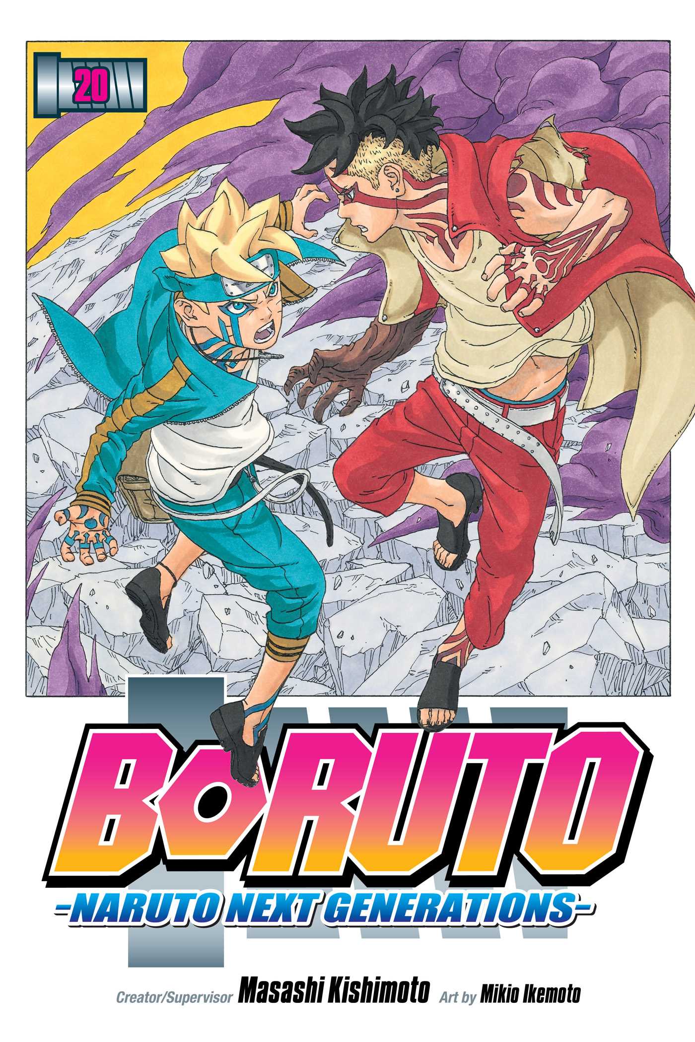 Boruto: Naruto Next Generations, Vol. 20 — manga cover