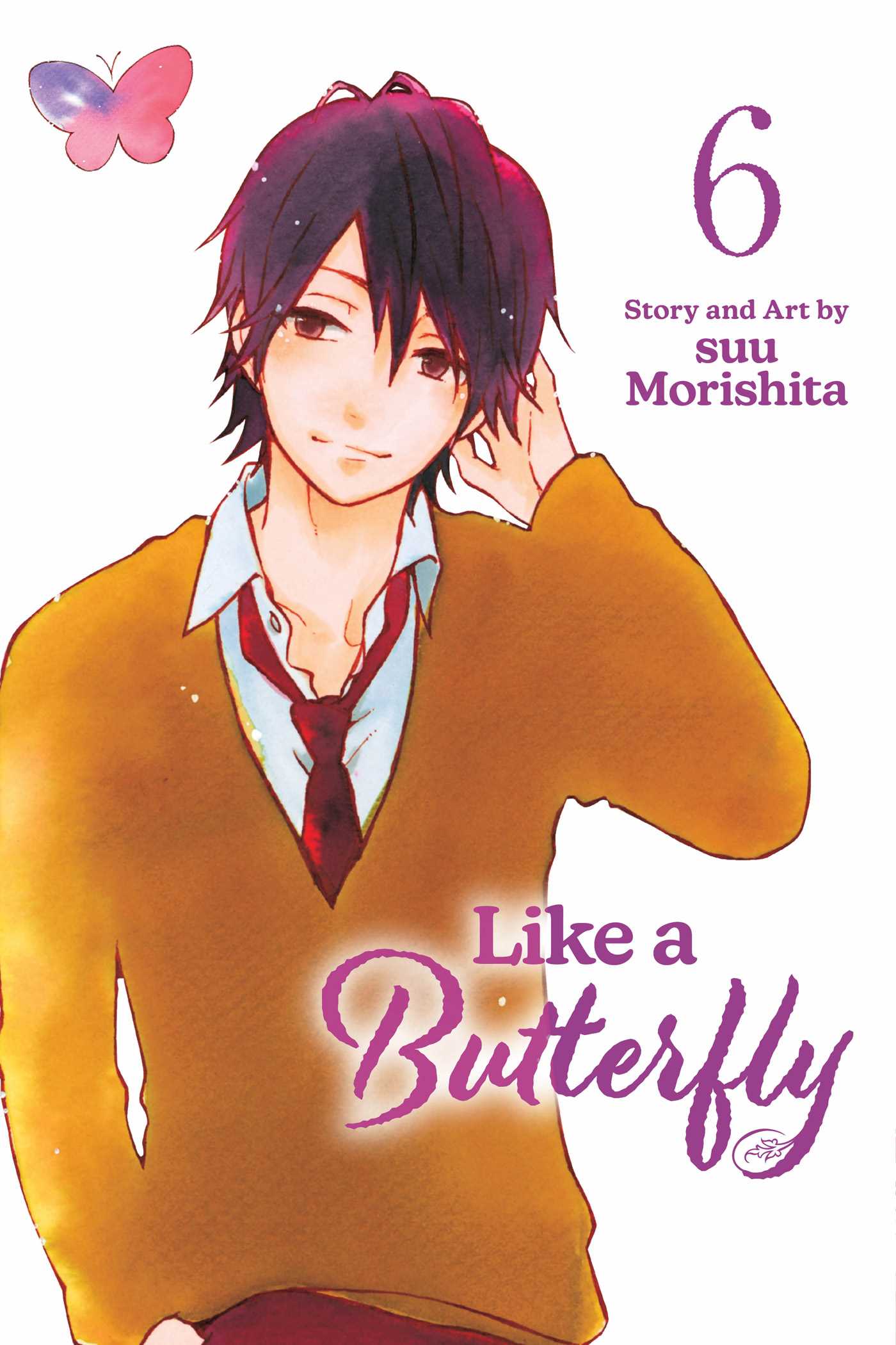 Like a Butterfly, Vol. 6 — manga cover