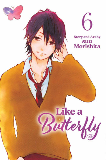 Like a Butterfly, Vol. 6 — manga cover