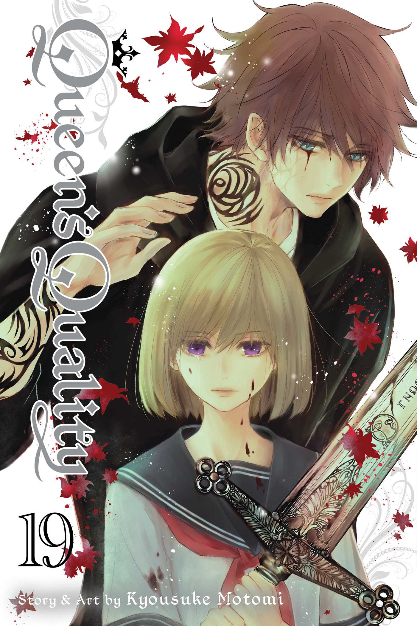 Queen's Quality, Vol. 19 — manga cover