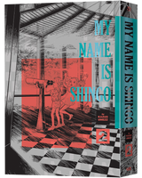 My Name Is Shingo: The Perfect Edition, Vol. 2