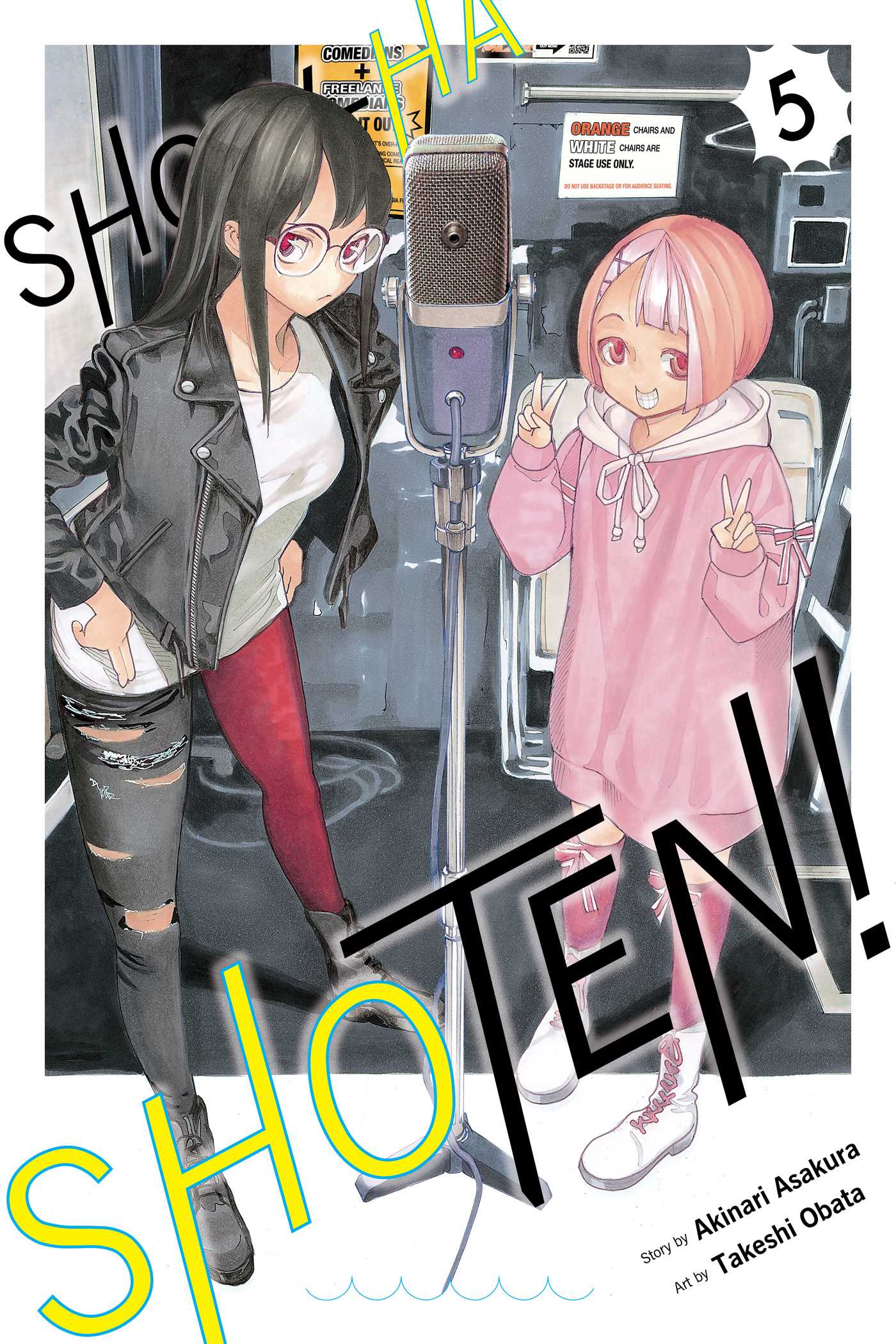 Show-ha Shoten!, Vol. 5 — manga cover