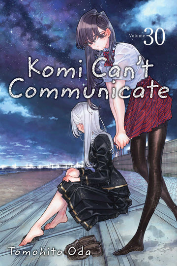 Komi Can't Communicate, Vol. 30 — manga cover