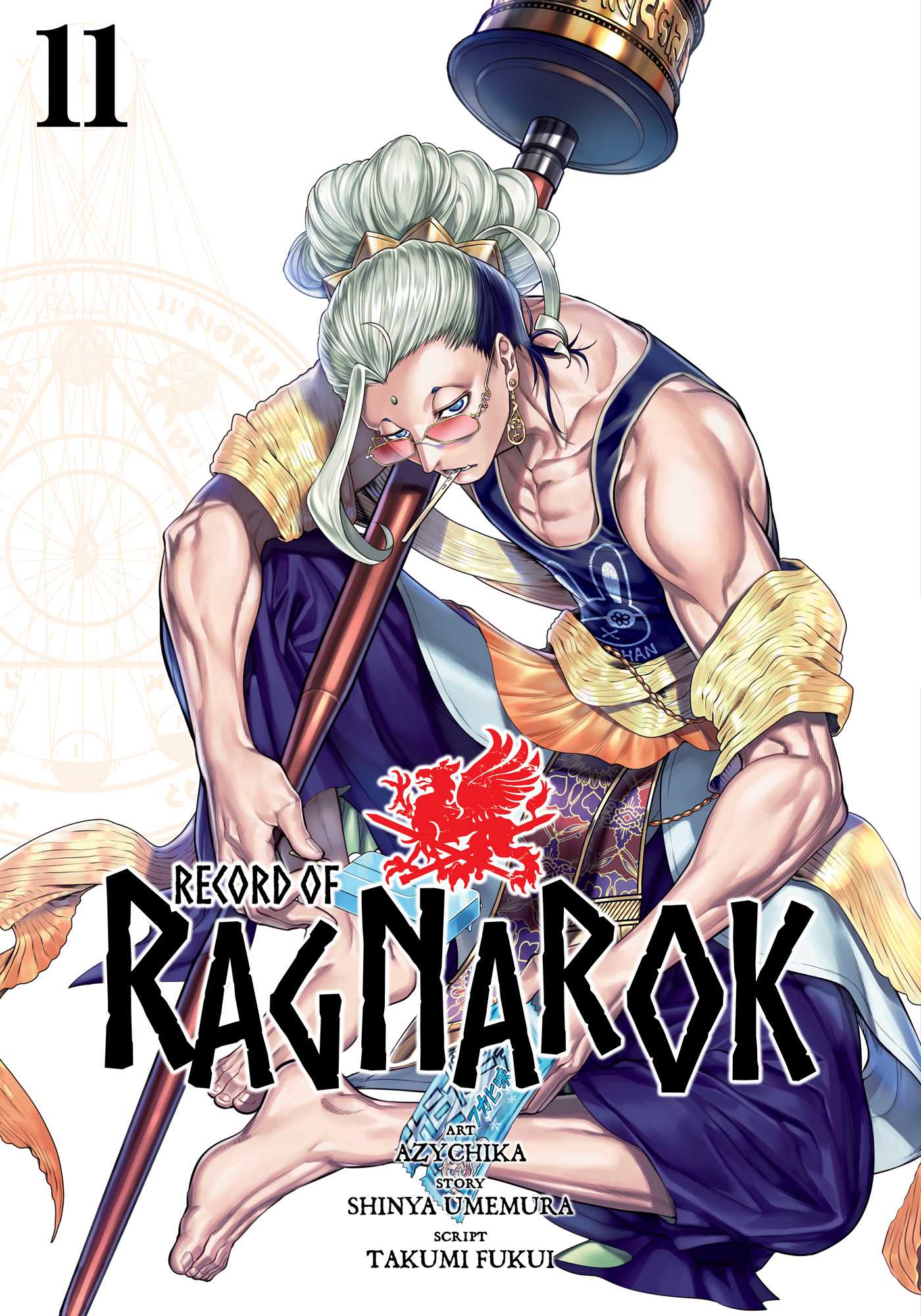 Record of Ragnarok, Vol. 11 — manga cover