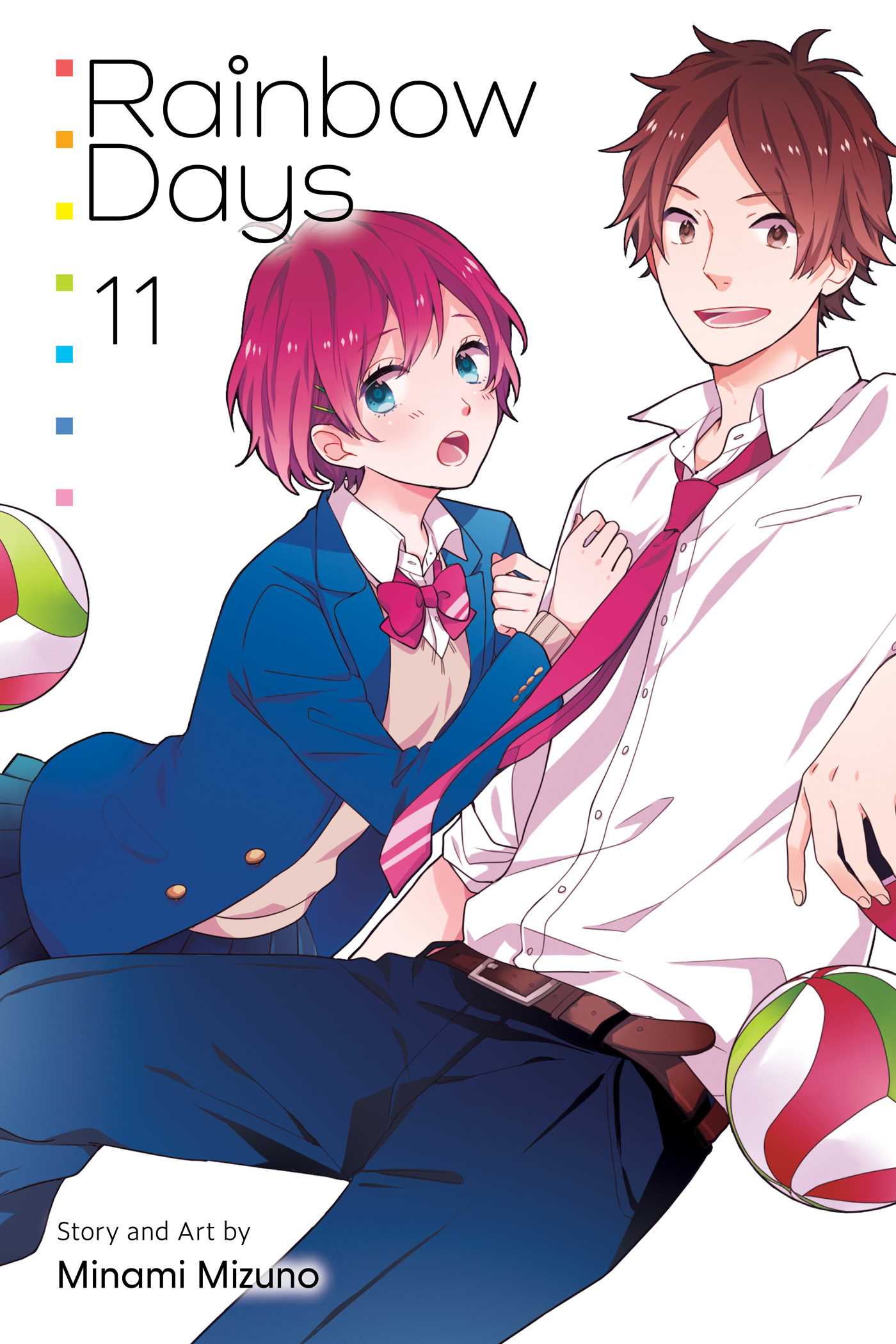 Rainbow Days, Vol. 11 — manga cover