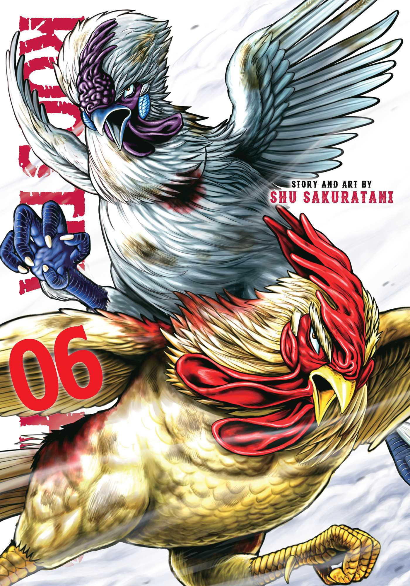 Rooster Fighter, Vol. 6 — manga cover
