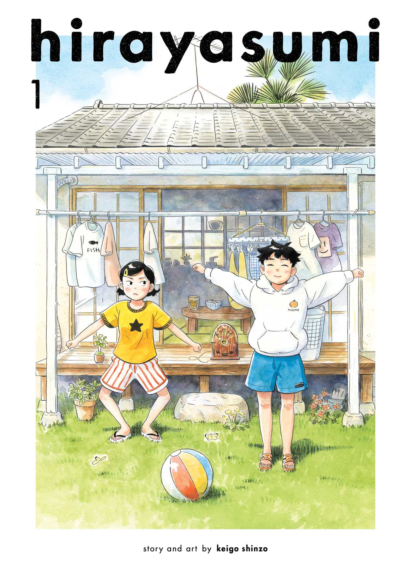 Hirayasumi, Vol. 1 — manga cover