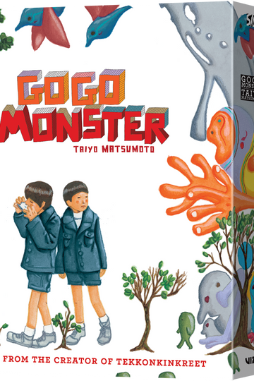 GoGo Monster — manga cover