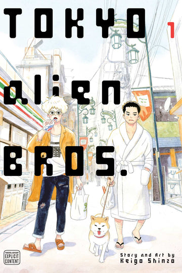 Tokyo Alien Bros., Vol. 1 — manga cover