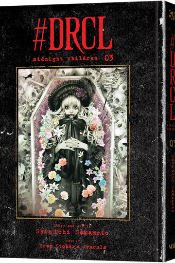 #DRCL midnight children, Vol. 3 — manga cover
