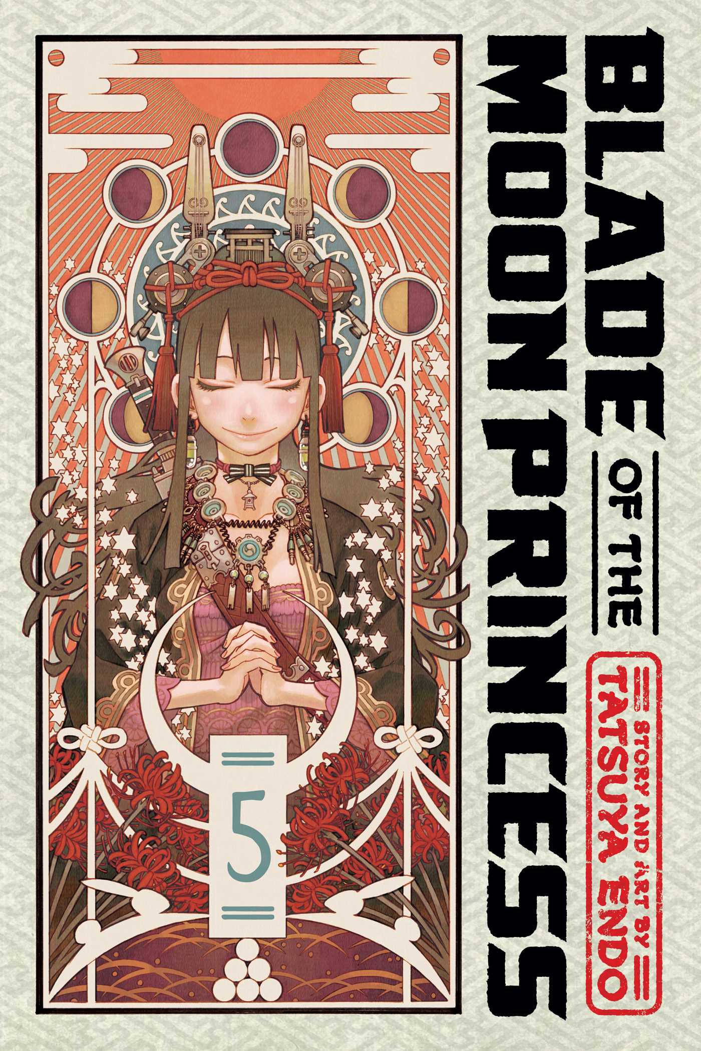 Blade of the Moon Princess, Vol. 5 — manga cover