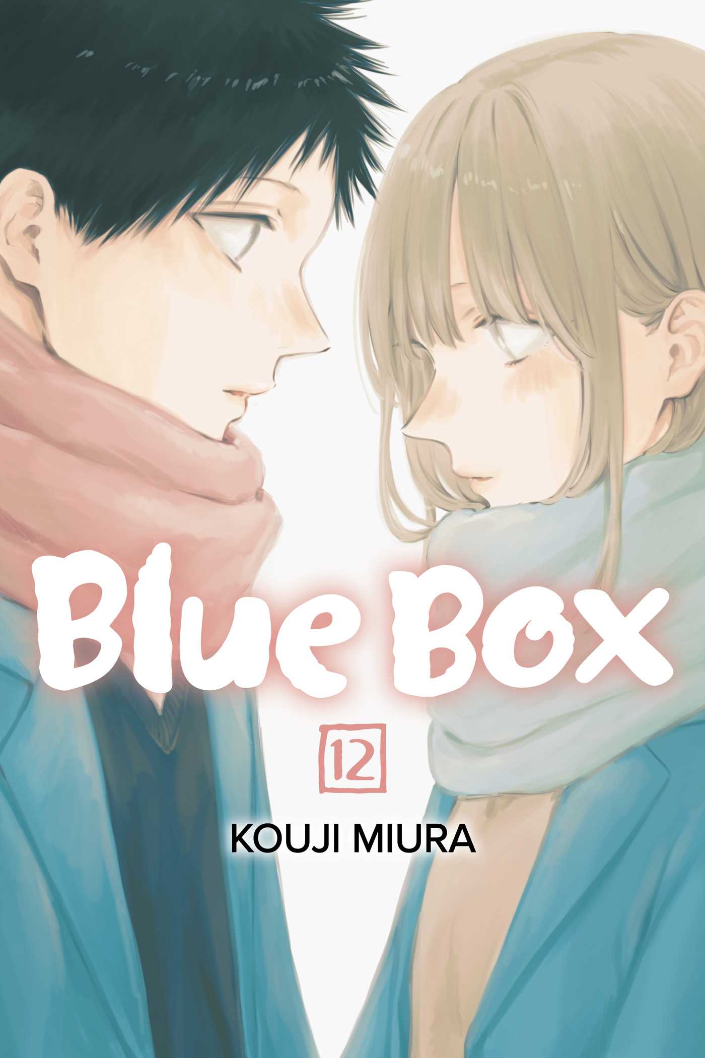 Blue Box, Vol. 12 — manga cover