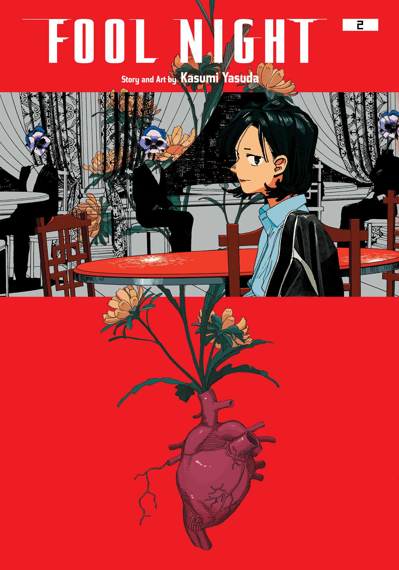 Fool Night, Vol. 2 — manga cover