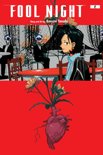 Fool Night, Vol. 2 — manga cover