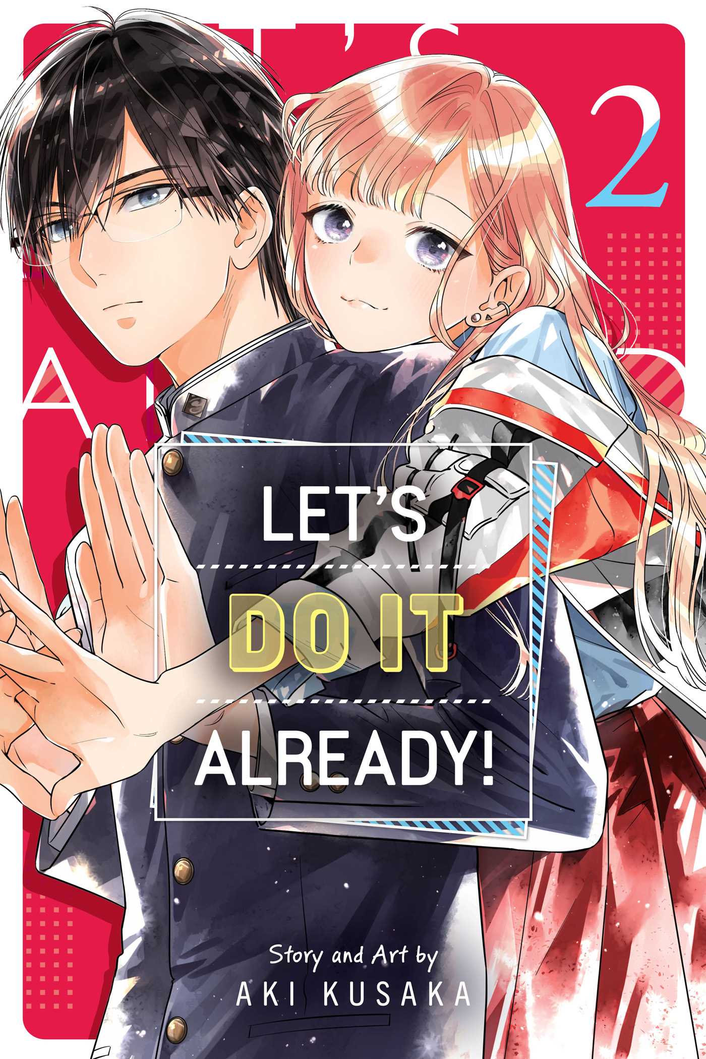 Let's Do It Already!, Vol. 2 — manga cover