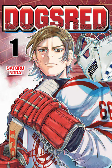 Dogsred, Vol. 1 — manga cover