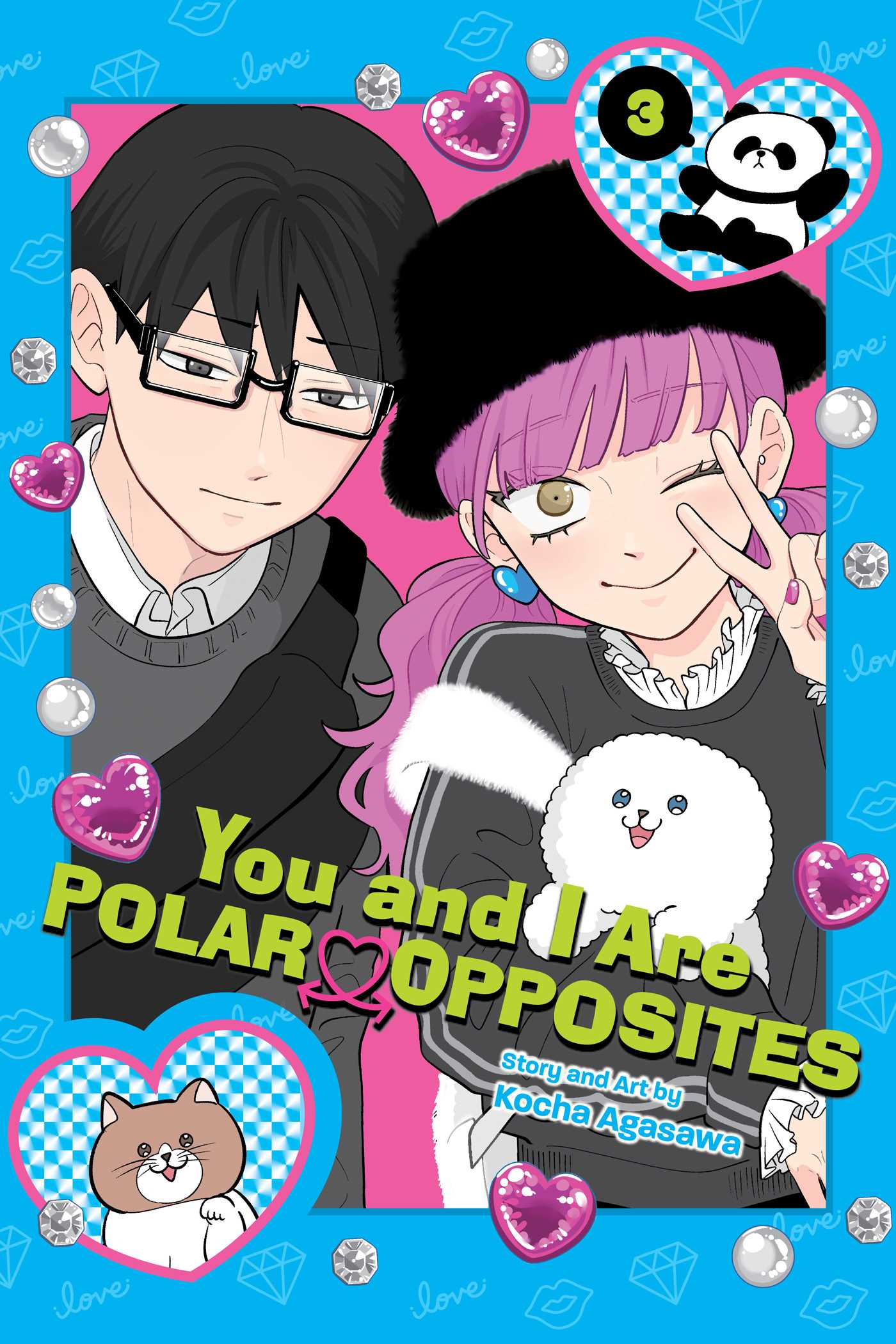 You and I Are Polar Opposites, Vol. 3 — manga cover