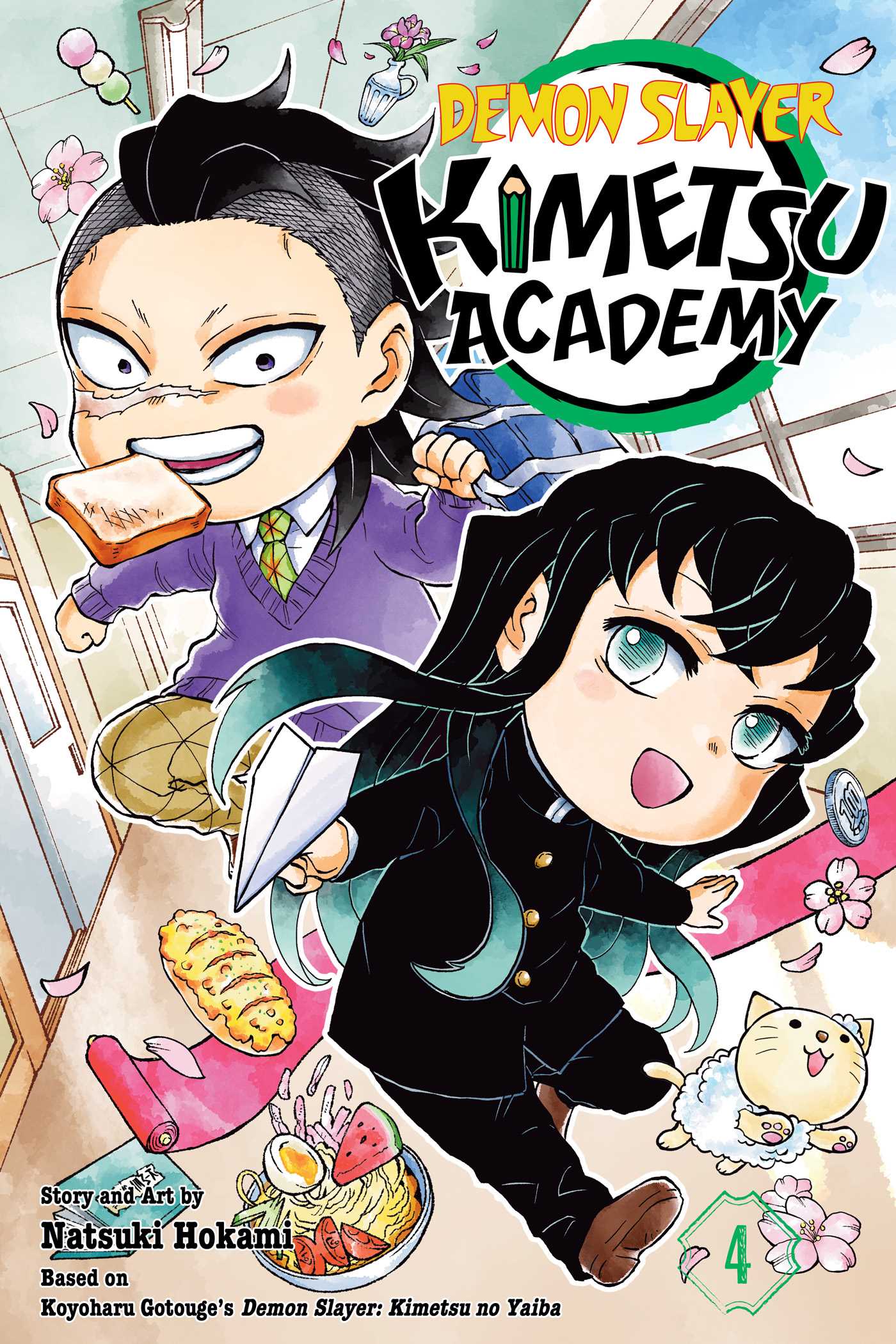 Demon Slayer: Kimetsu Academy, Vol. 4 — manga cover