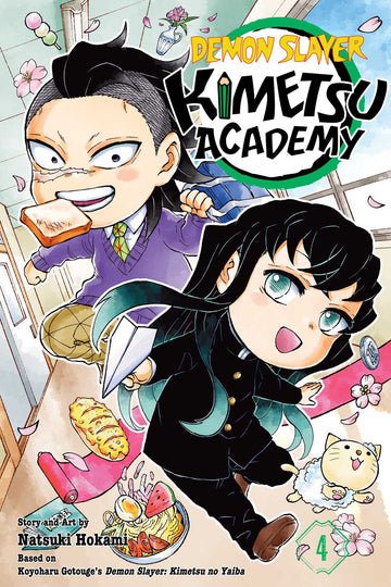 Demon Slayer: Kimetsu Academy, Vol. 4 — manga cover