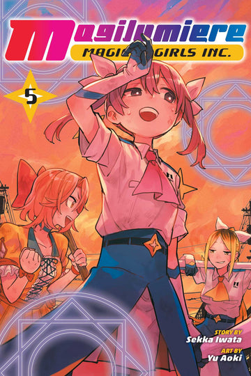 Magilumiere Magical Girls Inc., Vol. 5 — manga cover