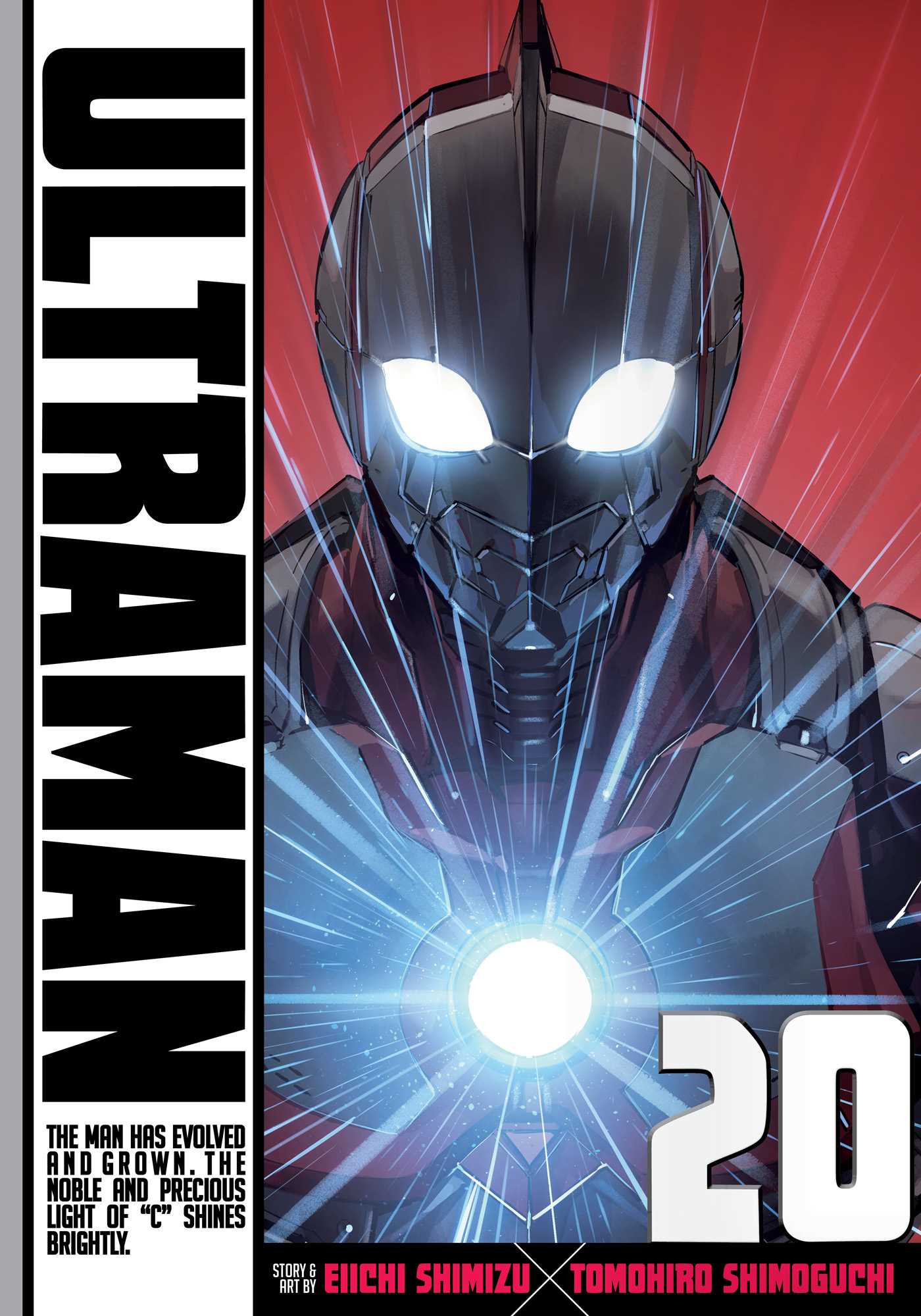 Ultraman, Vol. 20 — manga cover
