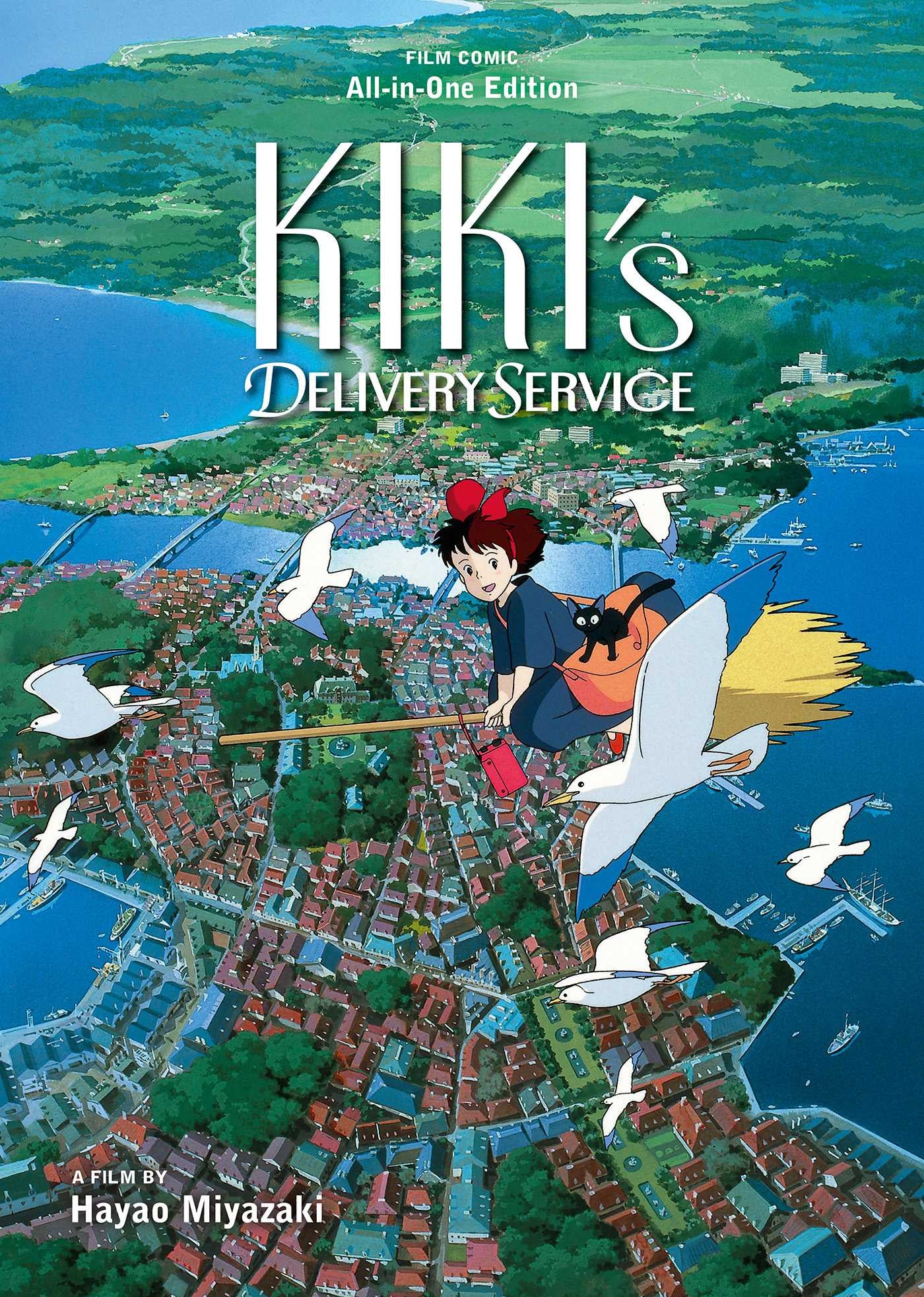 Kiki's Delivery Service Film Comic: All-in-One Edition — manga cover