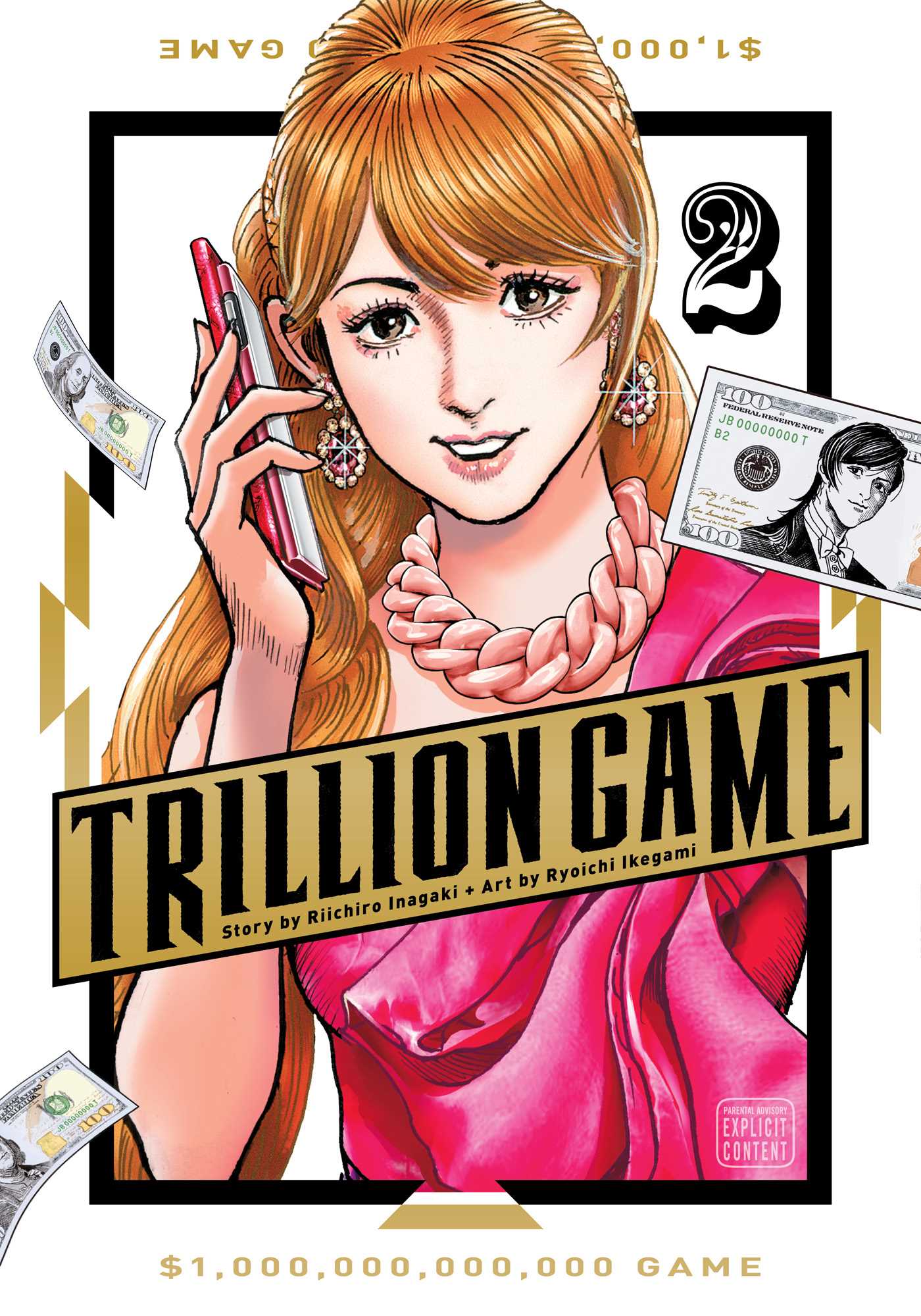 Trillion Game, Vol. 2 — manga cover