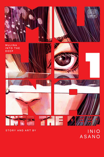 Mujina into the Deep, Vol. 1 — manga cover