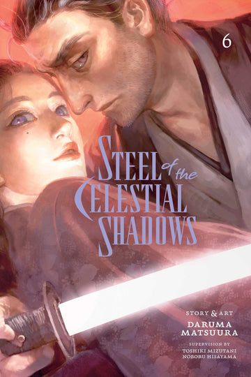 Steel of the Celestial Shadows, Vol. 6 — manga cover