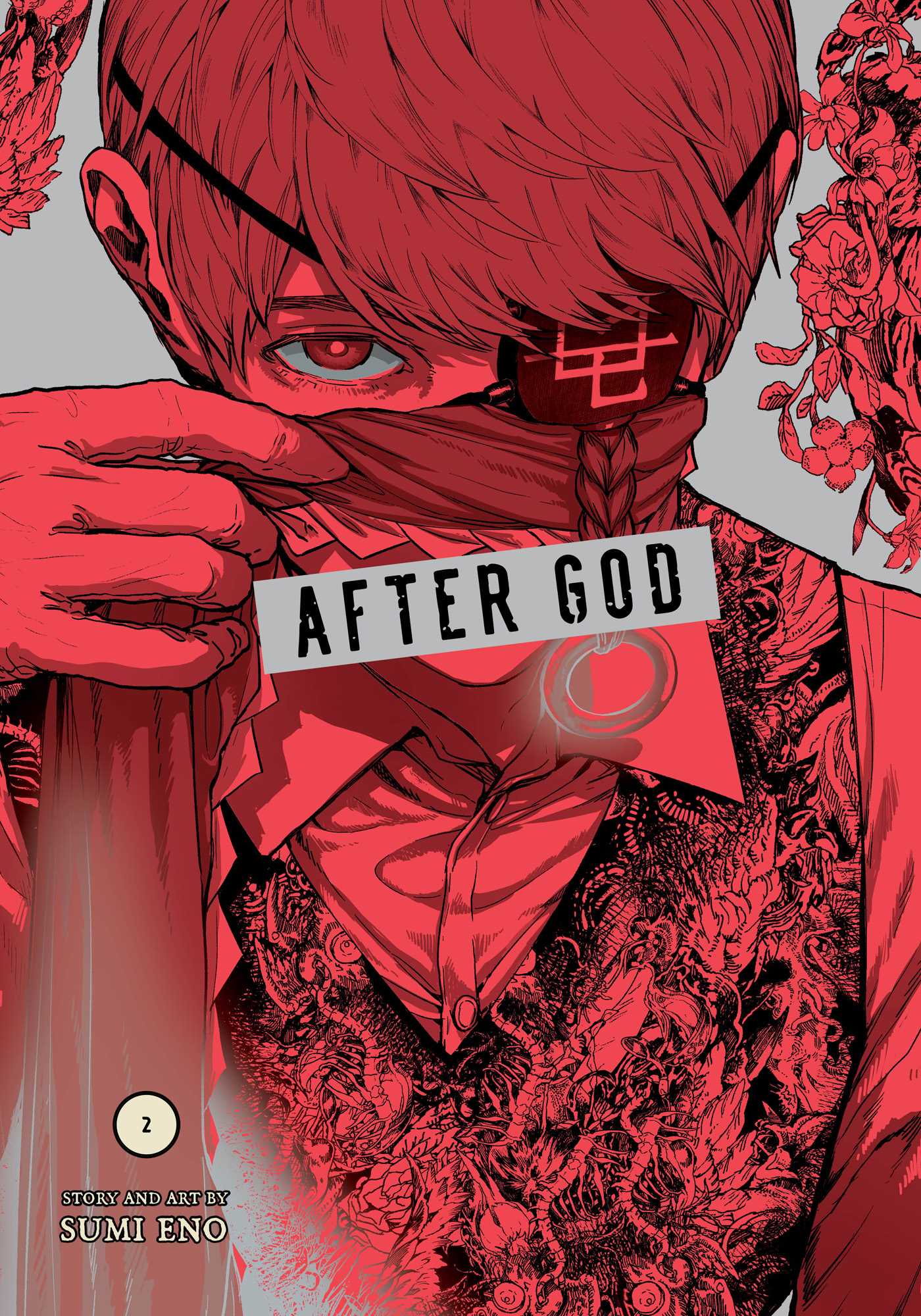 After God, Vol. 2 — manga cover
