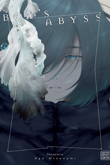 Boy's Abyss, Vol. 8 — manga cover