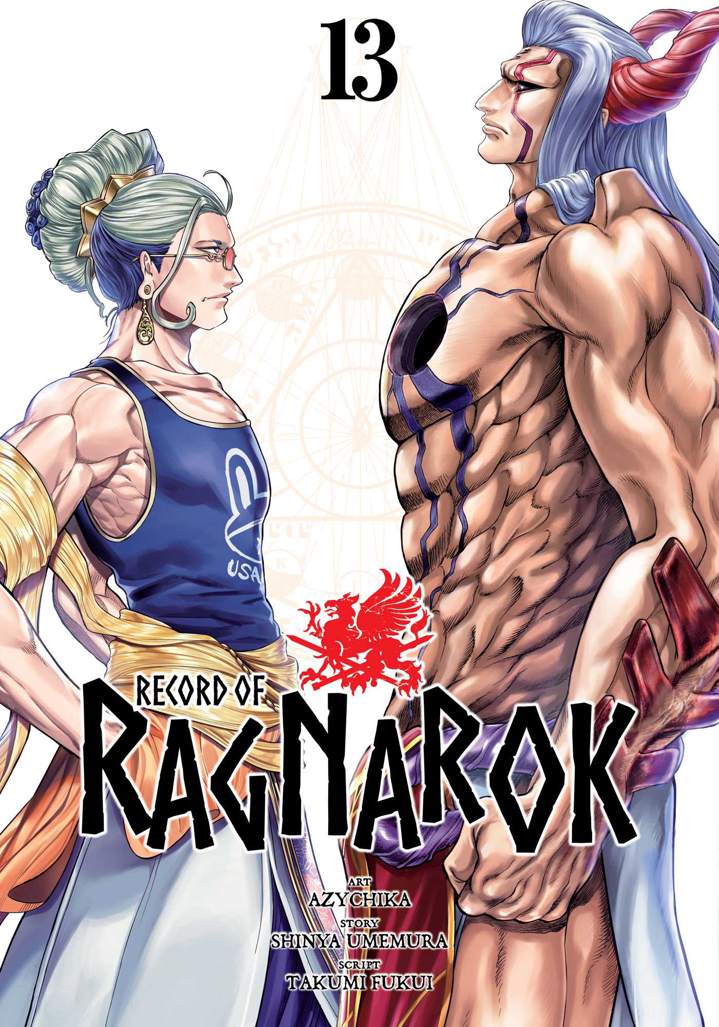 Record of Ragnarok, Vol. 13 — manga cover