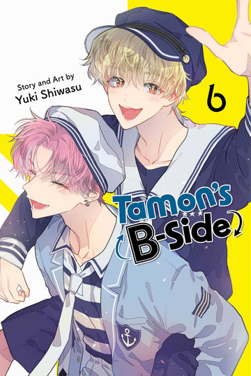Tamon's B-Side, Vol. 6 — manga cover
