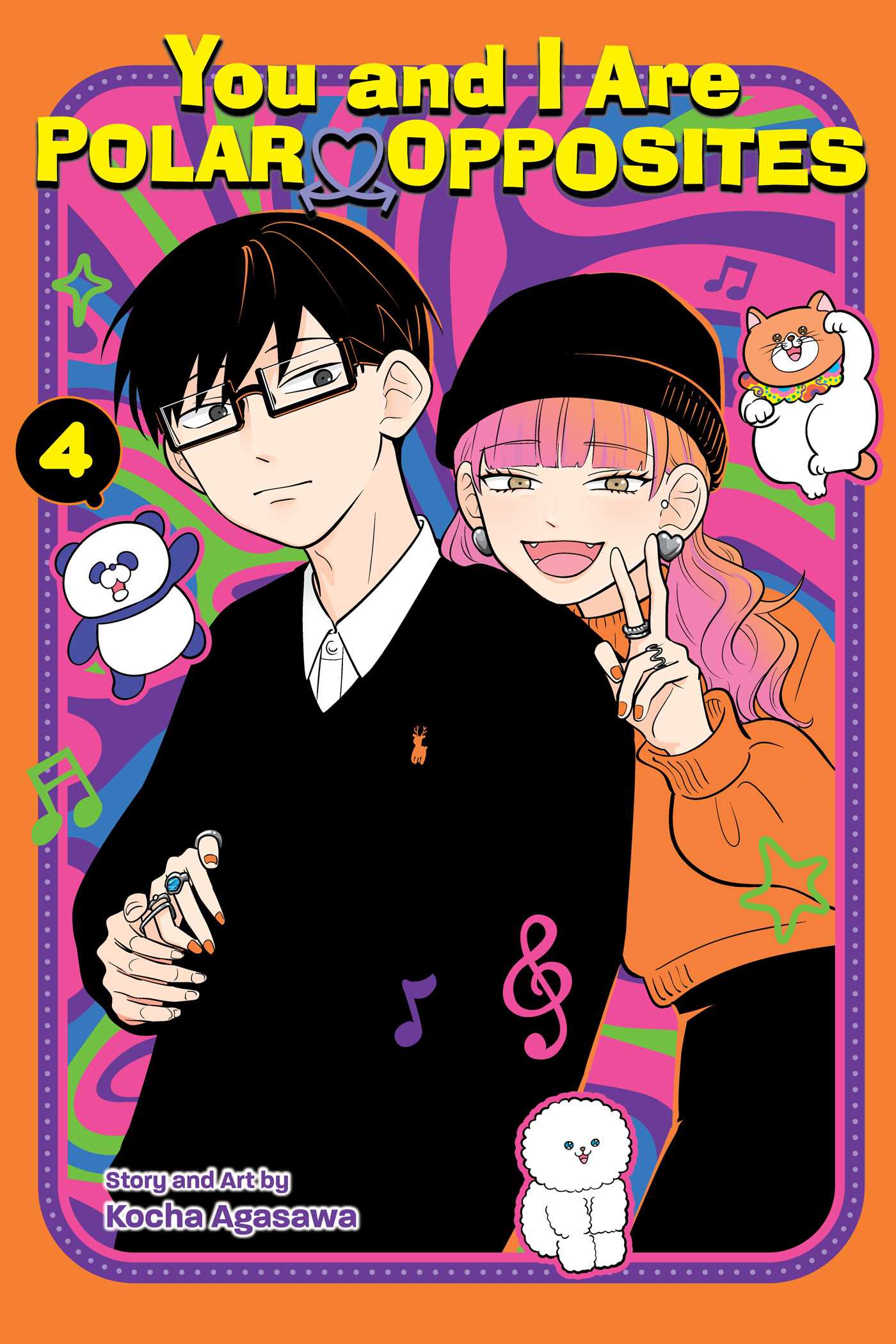 You and I Are Polar Opposites, Vol. 4 — manga cover