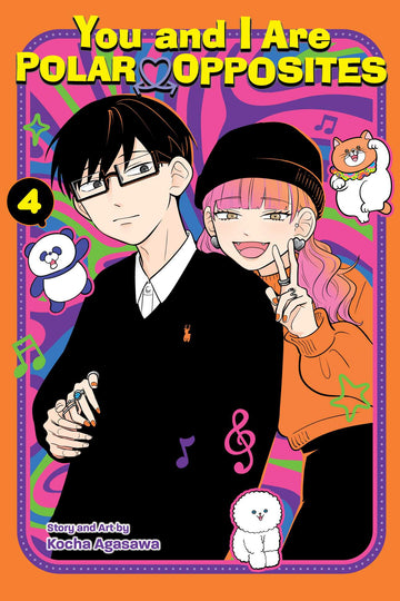 You and I Are Polar Opposites, Vol. 4 — manga cover