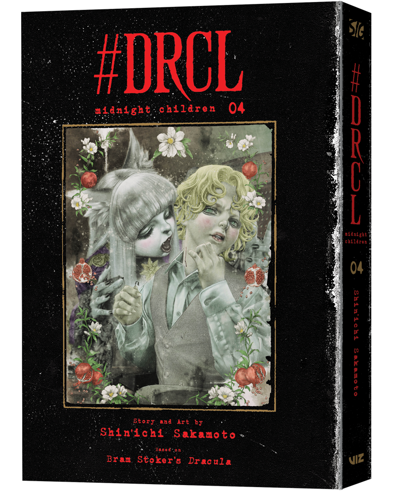 #DRCL midnight children, Vol. 4 — manga cover