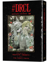 #DRCL midnight children, Vol. 4