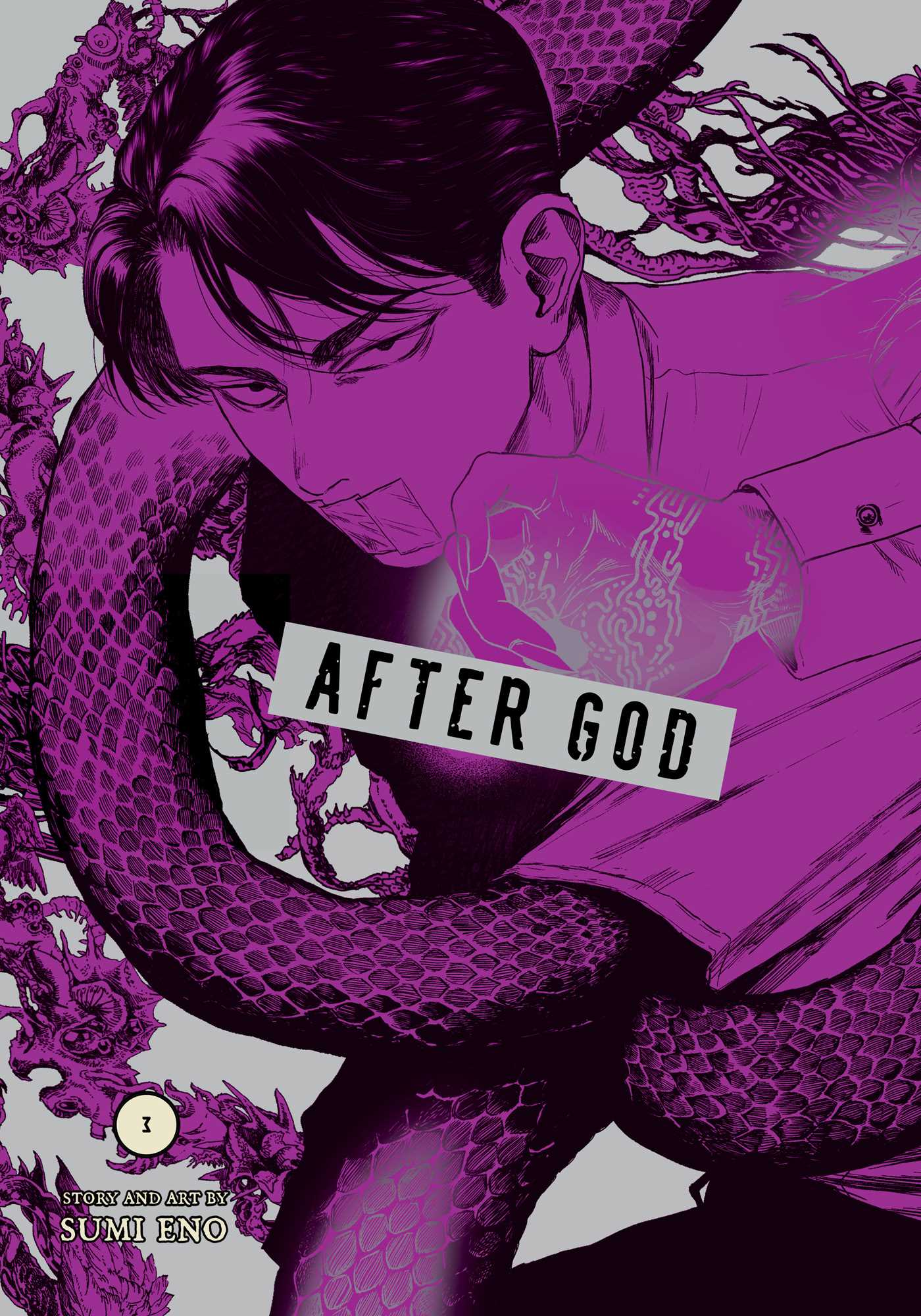 After God, Vol. 3 — manga cover