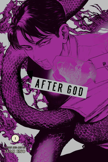 After God, Vol. 3 — manga cover