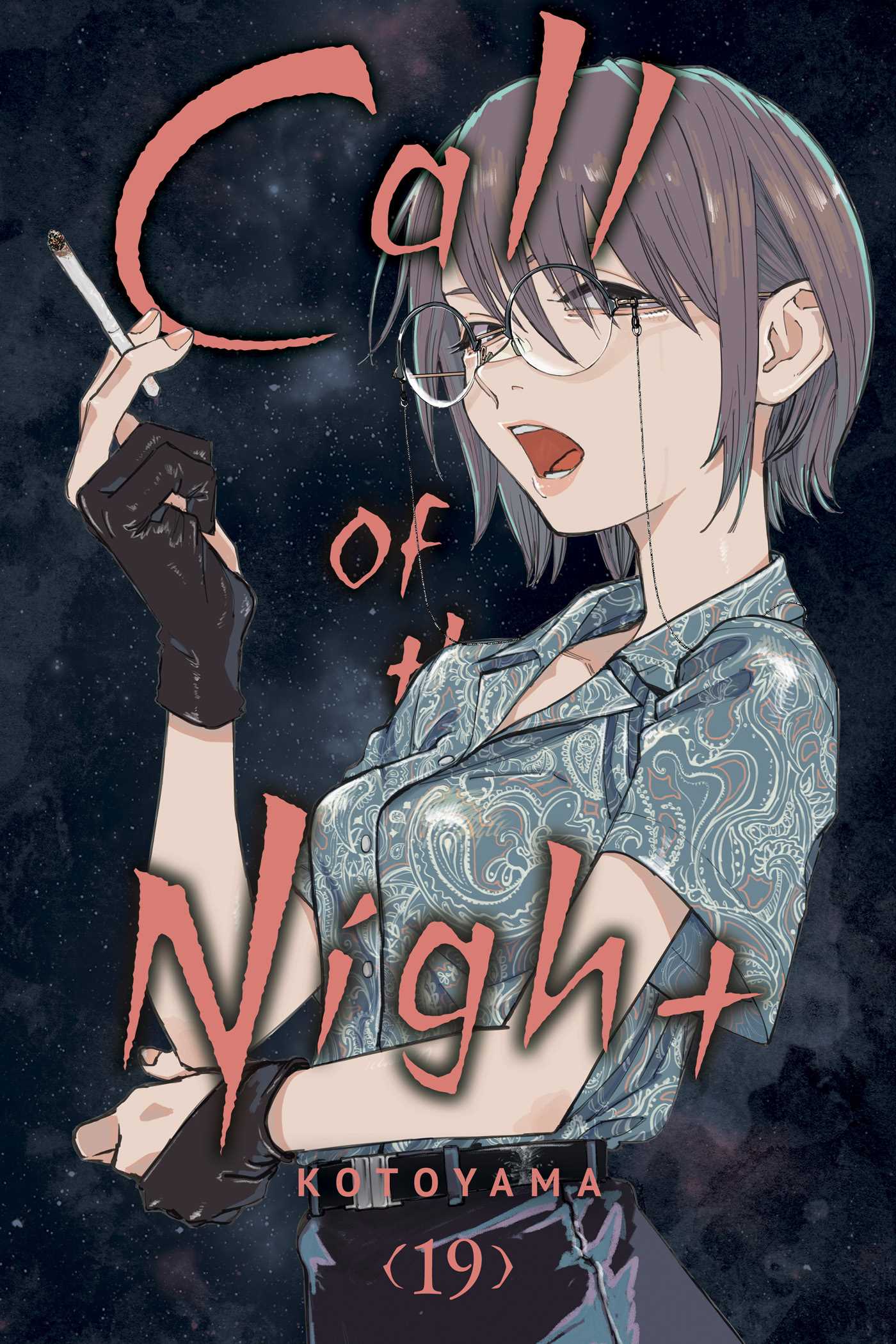 Call of the Night, Vol. 19 — manga cover