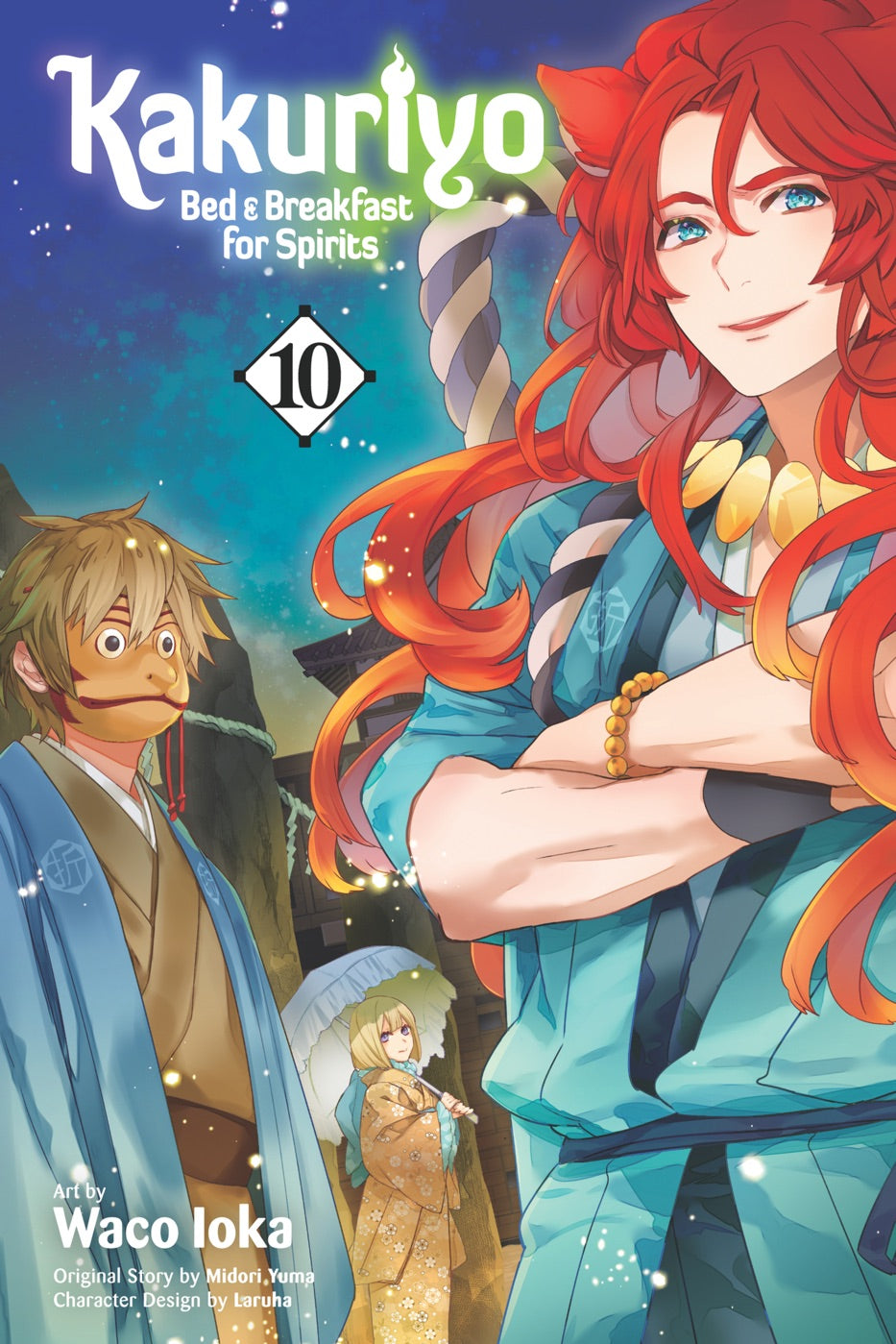Kakuriyo: Bed & Breakfast for Spirits, Vol. 10 — manga cover