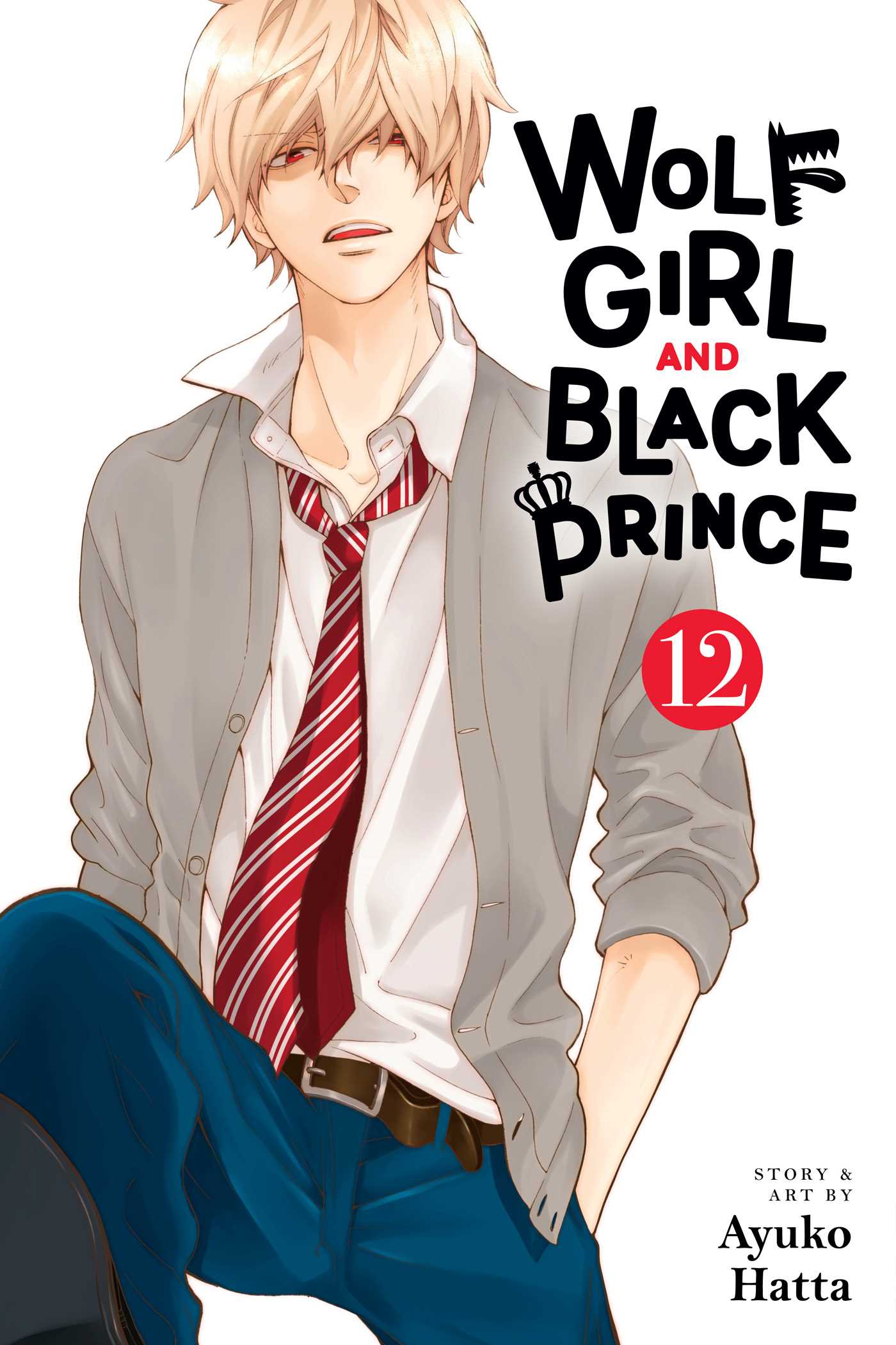 Wolf Girl and Black Prince, Vol. 12 — manga cover