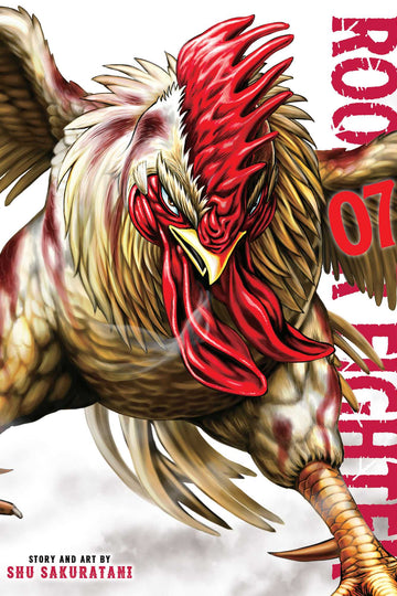 Rooster Fighter, Vol. 7 — manga cover