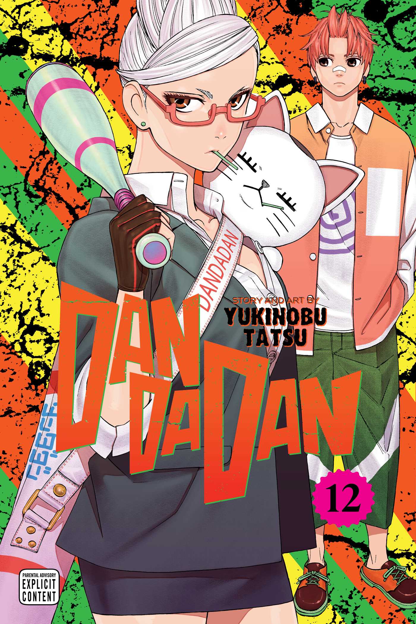 Dandadan, Vol. 12 — manga cover
