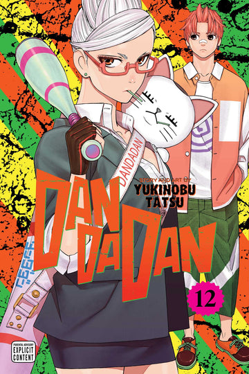 Dandadan, Vol. 12 — manga cover