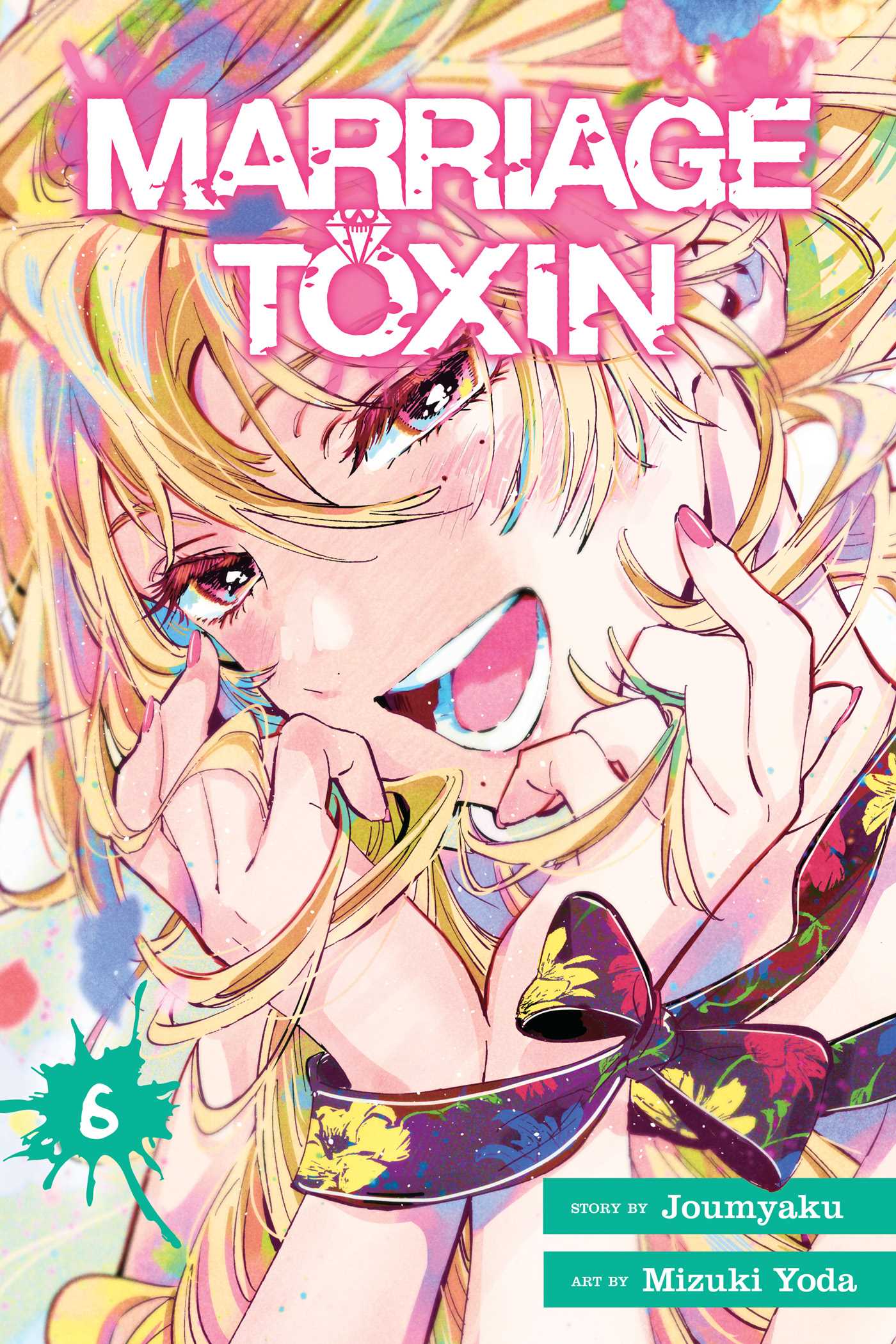 Marriage Toxin, Vol. 6 — manga cover