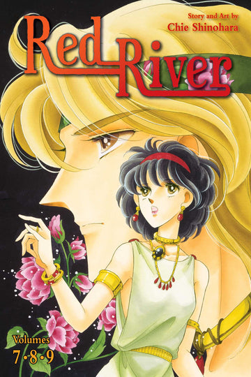 Red River (3-in-1 Edition), Vol. 3 — manga cover