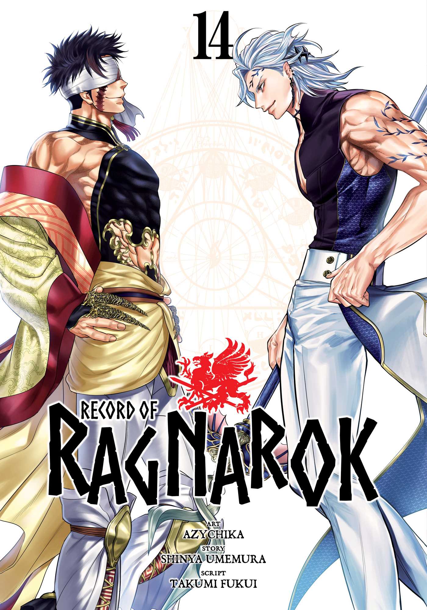 Record of Ragnarok, Vol. 14 — manga cover