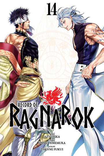 Record of Ragnarok, Vol. 14 — manga cover
